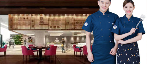 好面料、好版型成就好廚衣